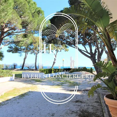 Le Berriau Studio Clim Pk Wifi Plage Privee By Hc 아파트